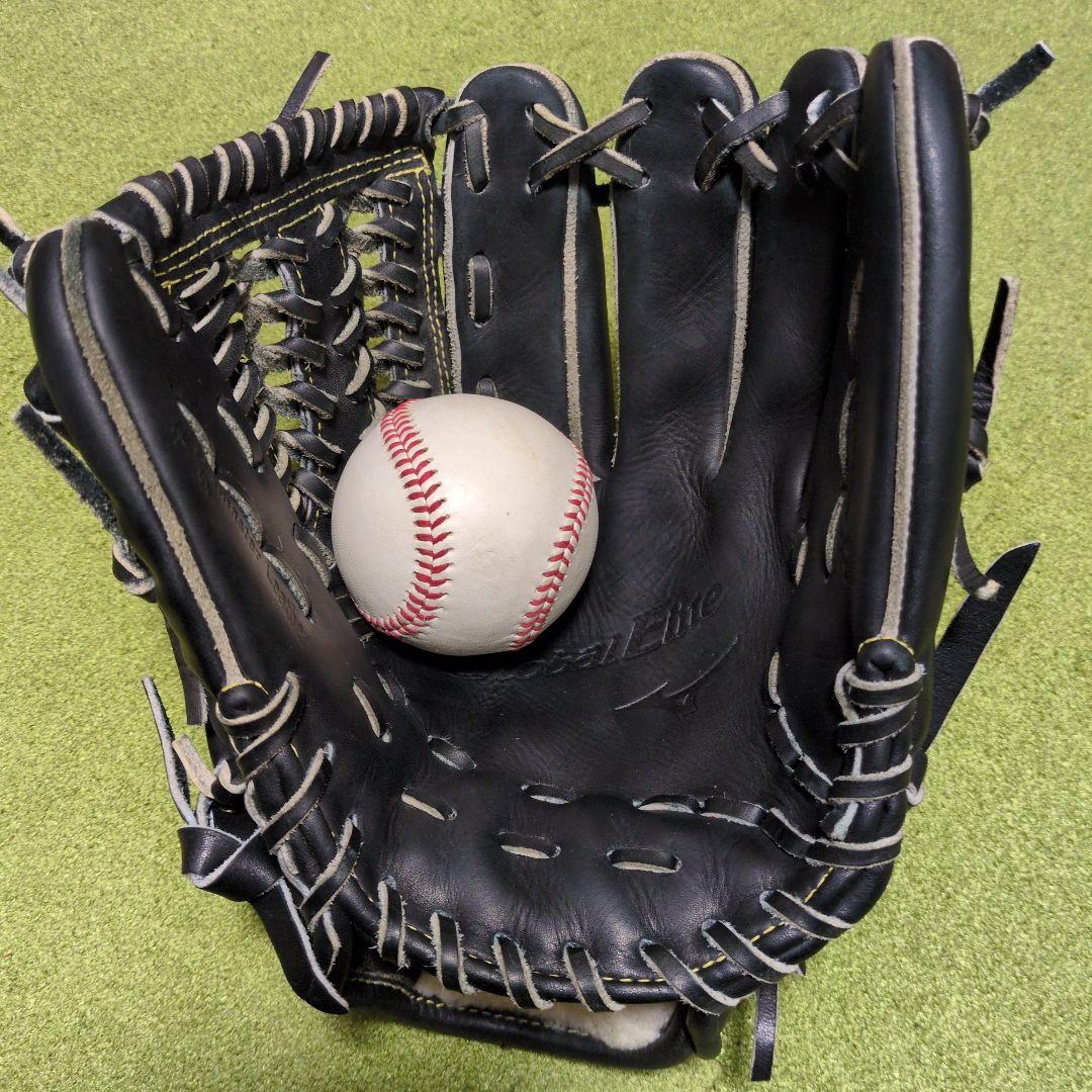 Mizuno Global Elite硬式オールラウンド 定価￥50,600