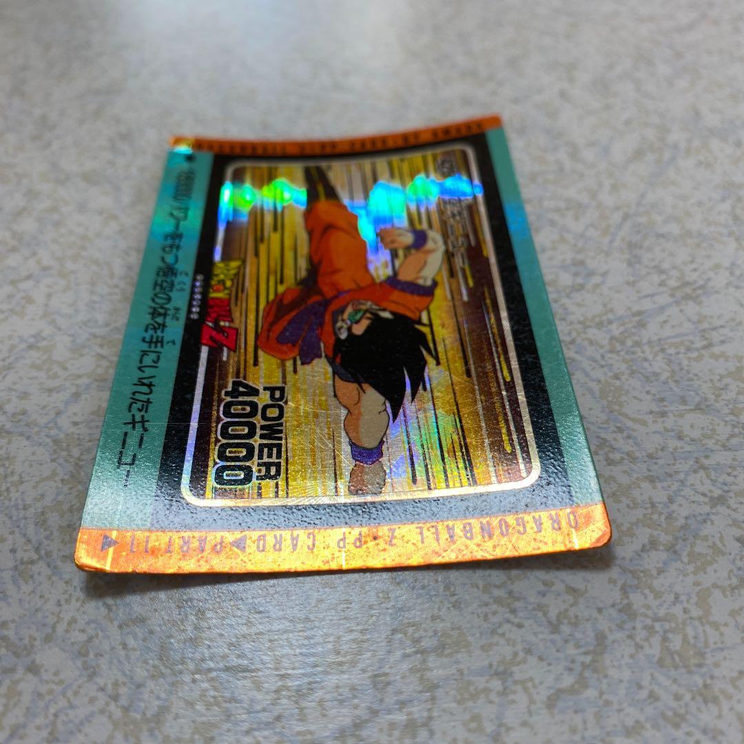 ドラゴンボールカード　425 悟空ギニュー