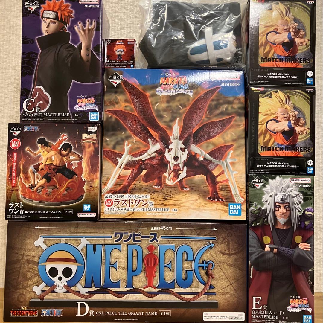 一番くじ　ワンピース　ナルト　フィギュアスペシャルセット