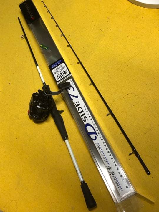 船用ロッドとリール　ロッドは未使用