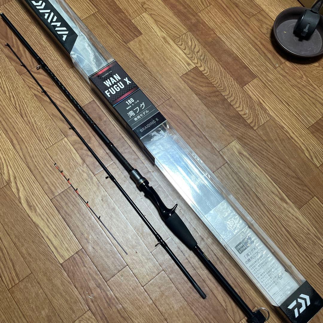 湾フグX WAN FUGU Ｘ