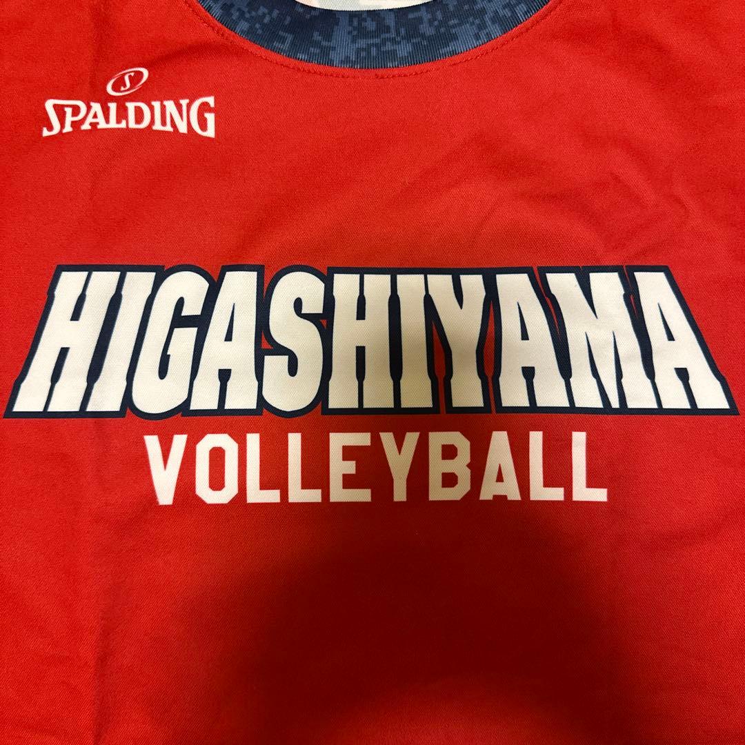 東山高校バレー部スポンサーTシャツSPALDING XL