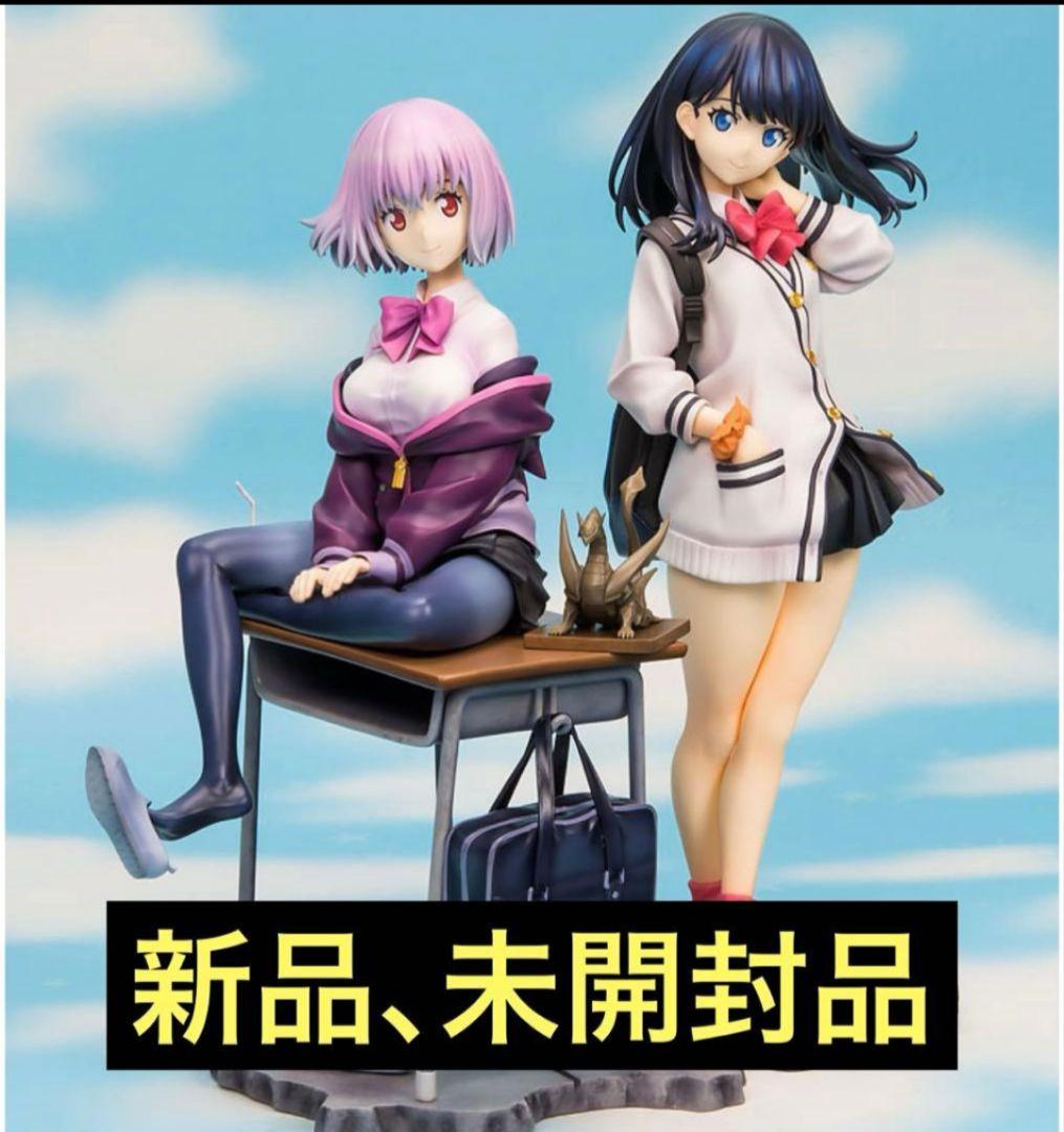 宝多六花 新条アカネ コトブキヤ SSSS.GRIDMAN 1/7 セット