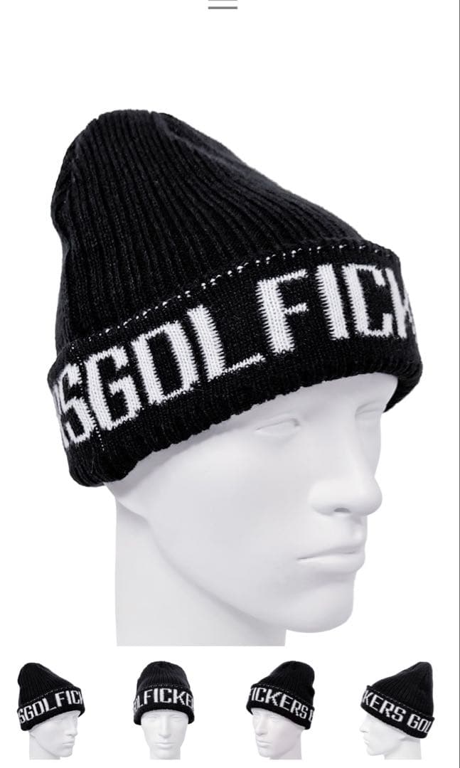 Golfickers ゴルフィッカーズ ニット帽　黒　完売品