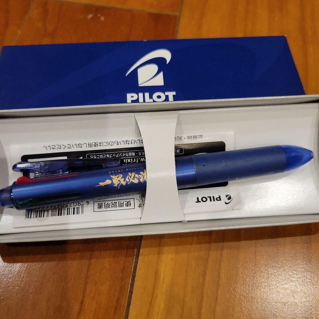 湘南ベルマーレ サッカー応援グッズセット