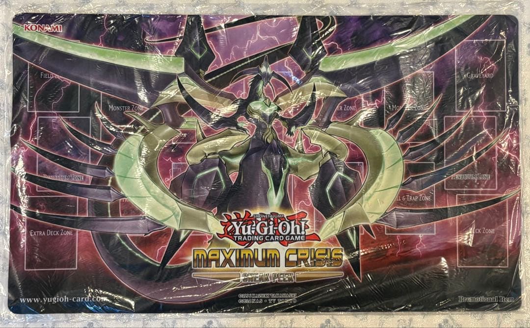 新品未開封 覇王龍ズァーク プレイマット 遊戯王