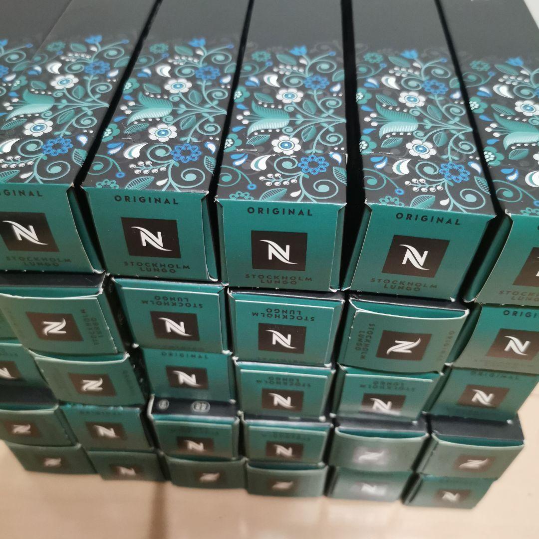 ネスプレッソカプセル ストックホルムルンゴ 30本 2026.03.31