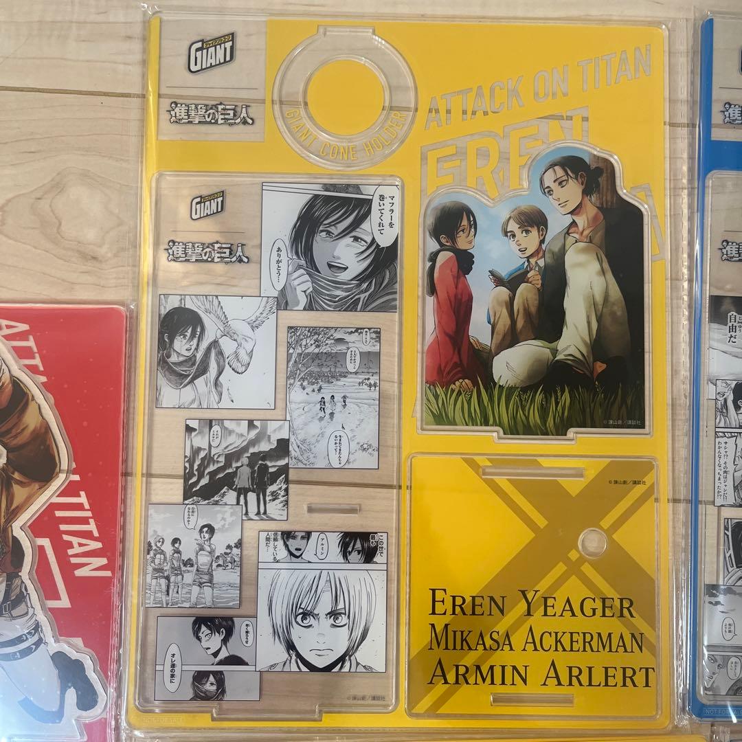 非売品 進撃の巨人 アクリルスタンド 5枚 セット
