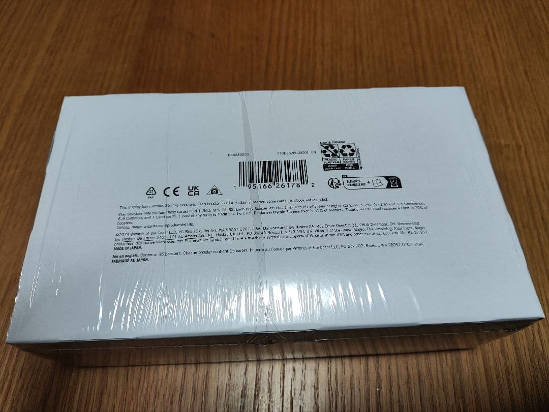 Chans 　ファウンデーションズ　英語版　2ボックス