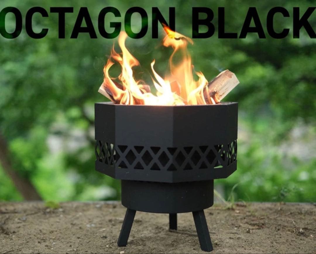 outstand 焚き火台 二次燃焼 BBQ オクタゴンブラック