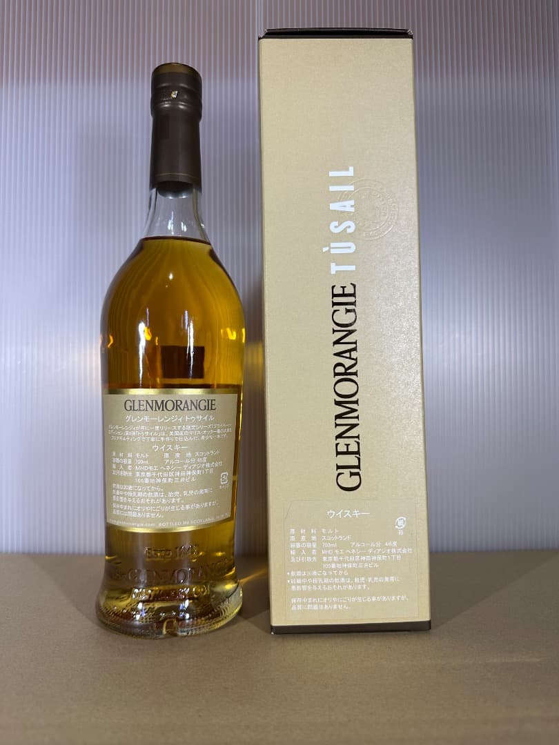 限定品　グレンモーレンジ　プライベートエディション 7本セット
