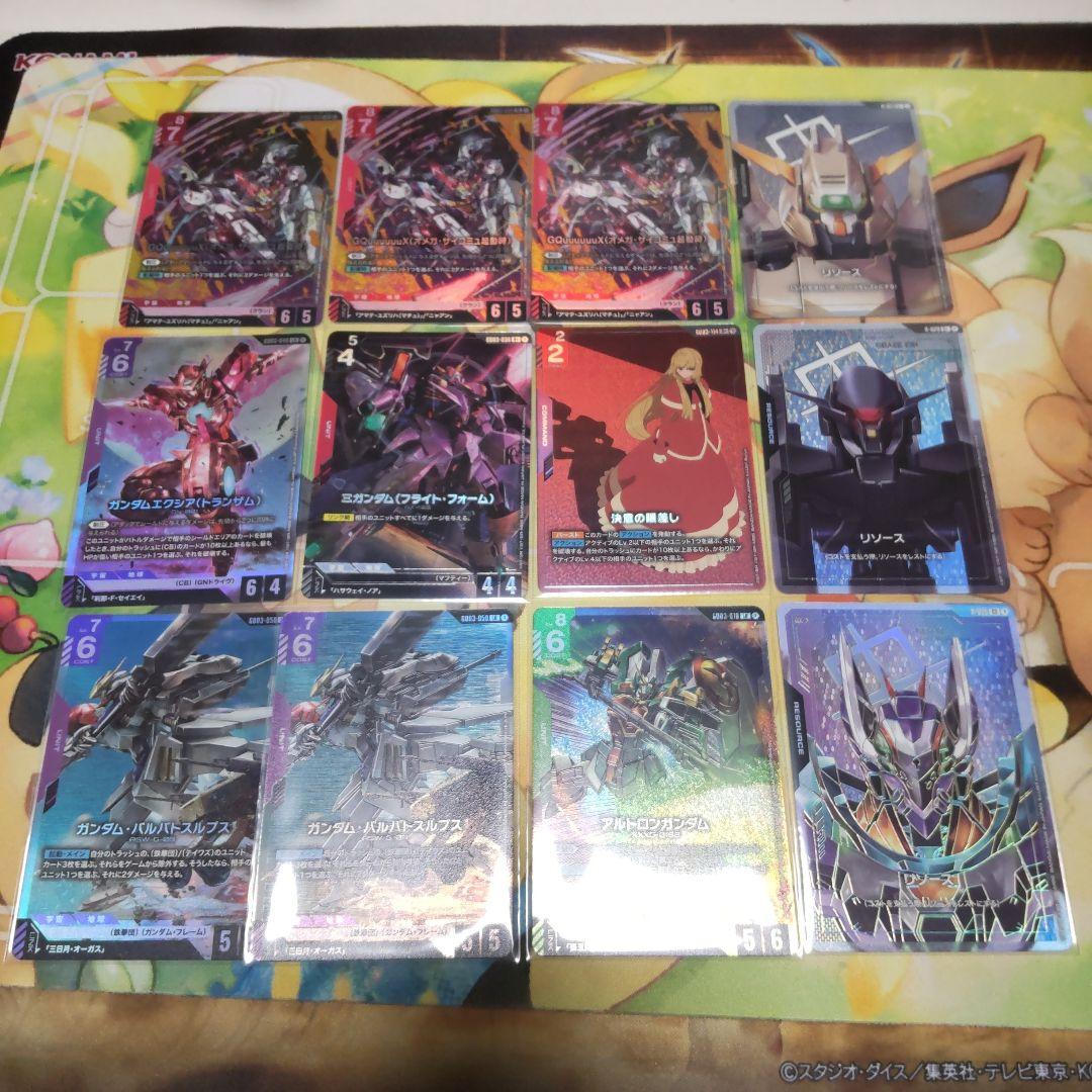 超特価！ おまけ付き ガンダムカードゲーム lr R+ パラレル まとめ売り