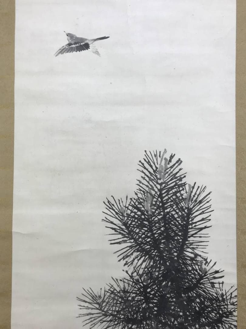 真作/今尾景年/稚松鴬図/若松図/小鳥図/花鳥図/正月/名家伝来/AE-89