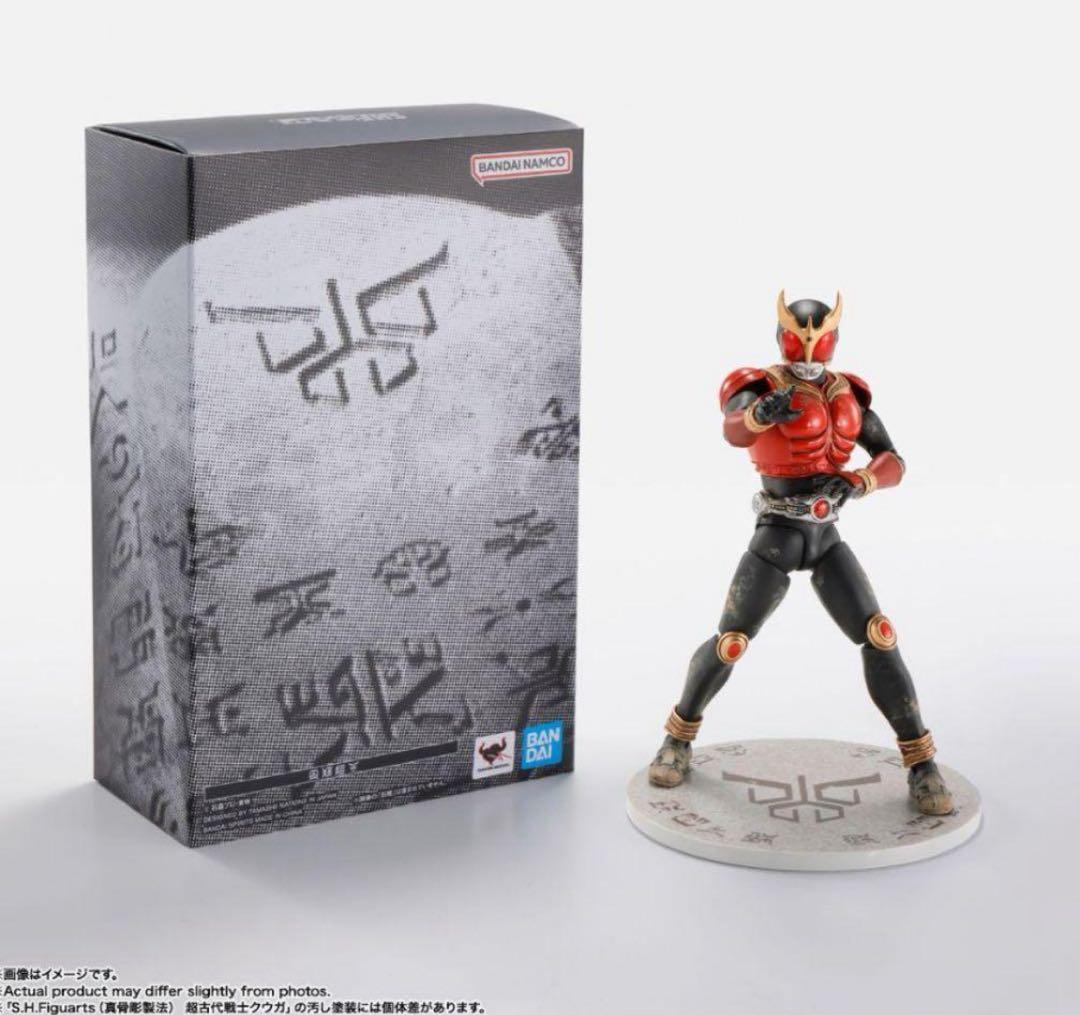 超クウガ展 SHFクウガ