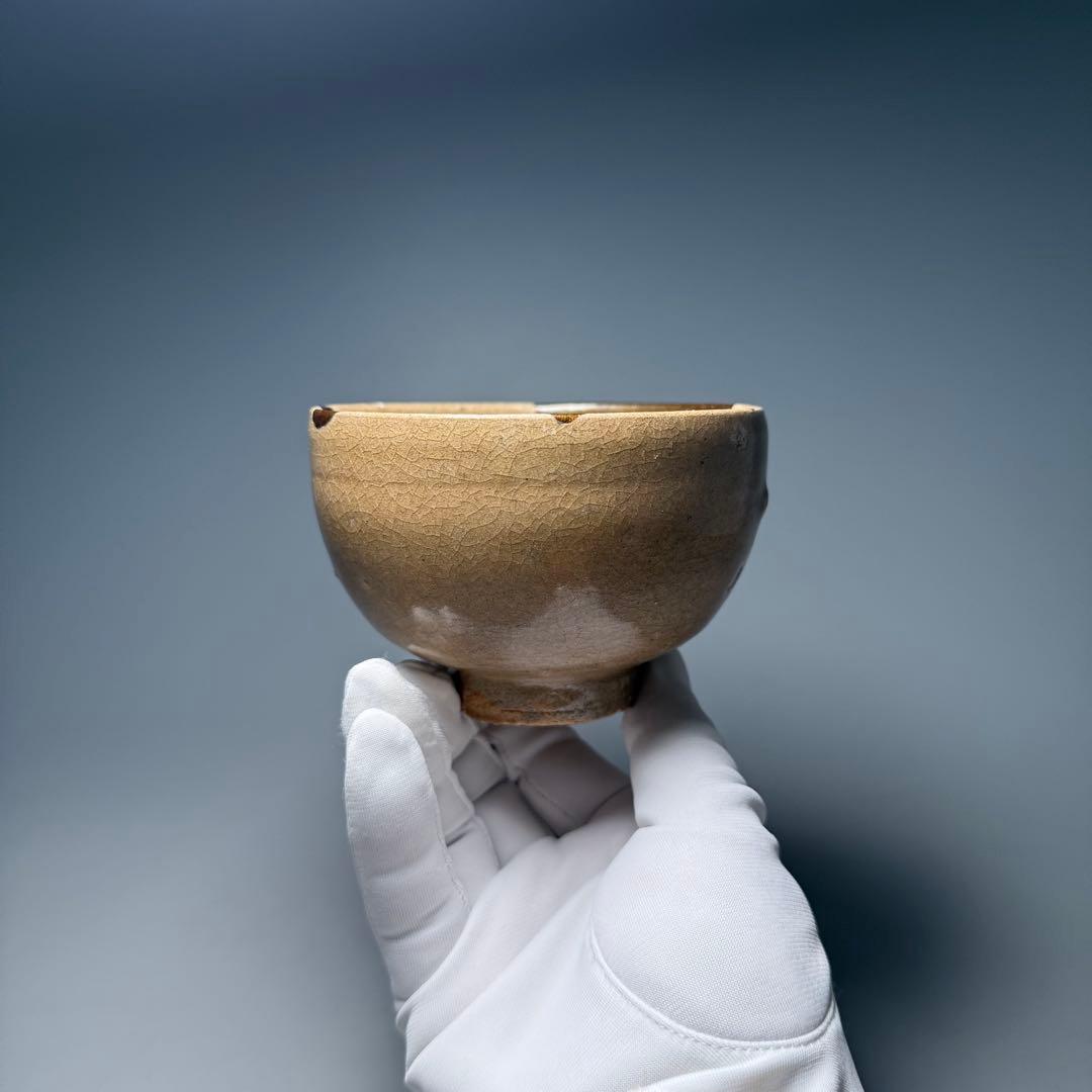 古唐津　無地唐津　奥高麗茶碗　古美術　蒐集家旧蔵　茶道具　飴釉　桃山〜江戸期