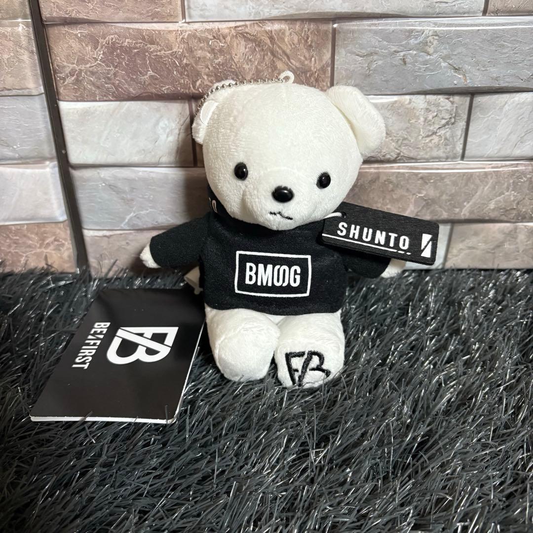 まるぴ シュント くま ぬいぐるみ BMSG タグ付 美品