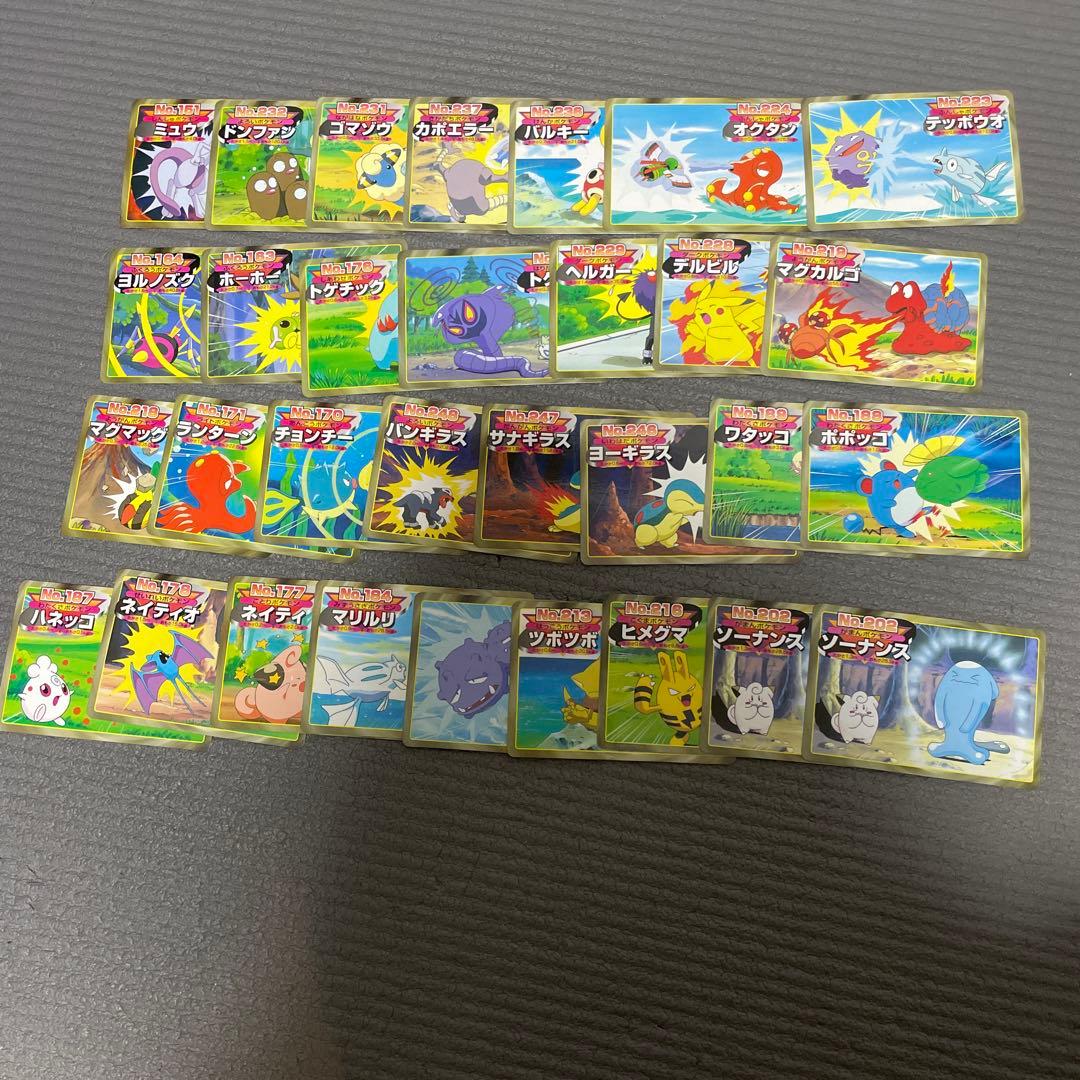 プロフ必読　トップ　トップサン　ポケモンカード　　まとめ　セット　100枚