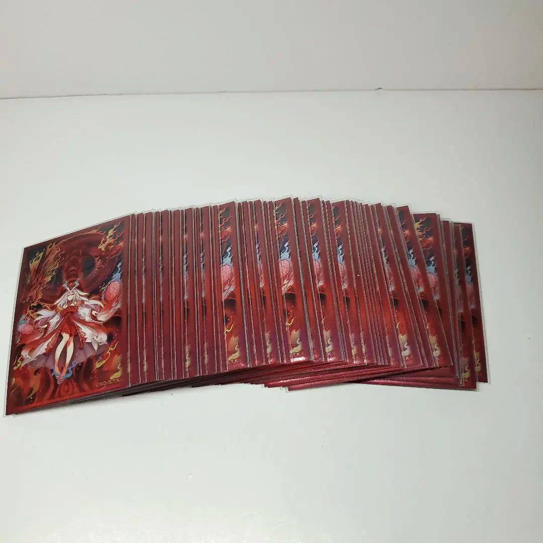 遊戯王　高レア　ラビュリンスデッキ　永続型