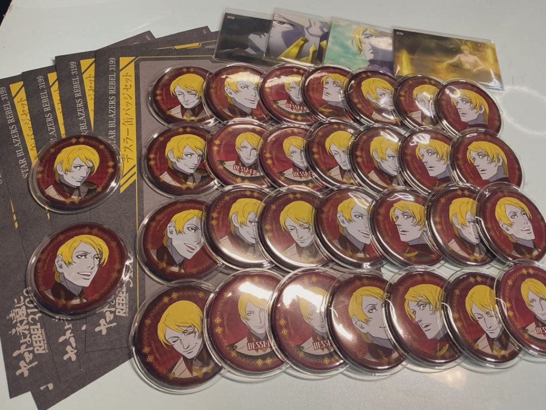 宇宙戦艦ヤマト3199 アベルト・デスラー缶バッジ＋α