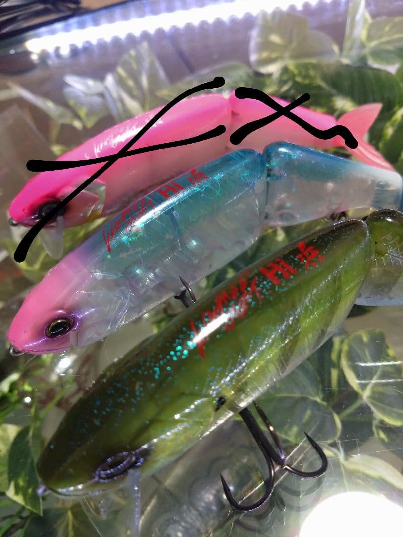 ＤＲＴ 【 タイニークラッシュ 】限定 HAMA　drt TINY KLASH