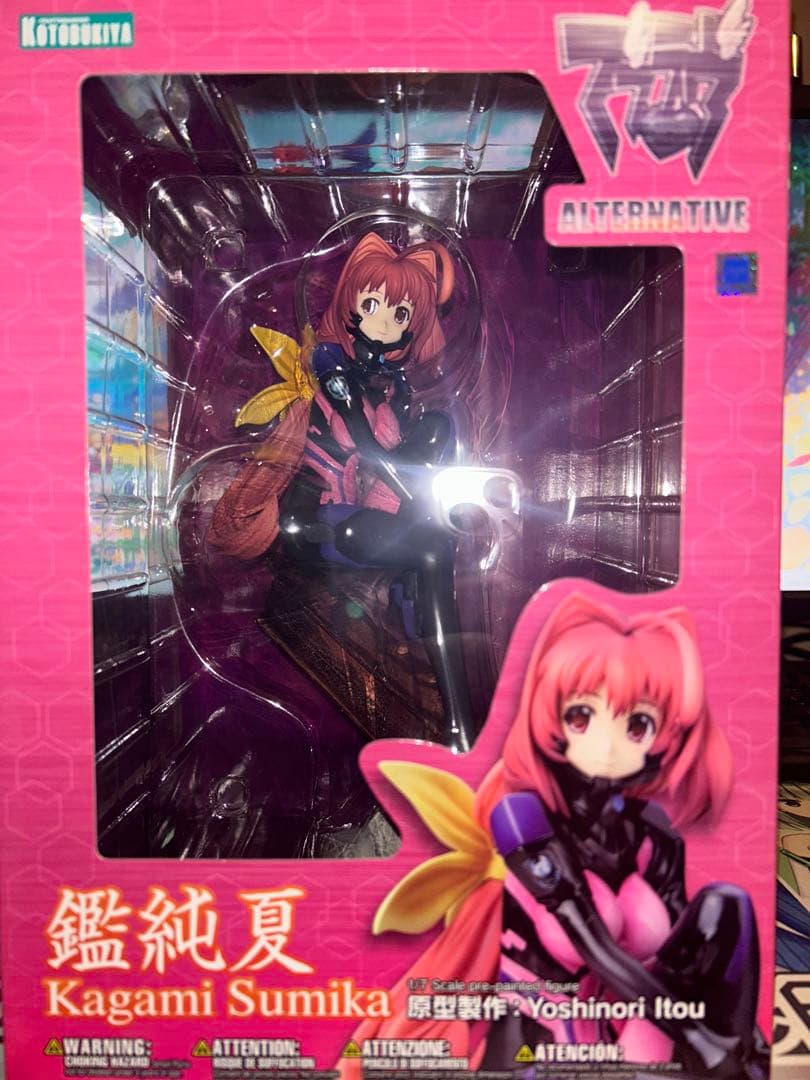 マブラヴ オルタネイティヴ 鑑純夏 コトブキヤ フィギュア