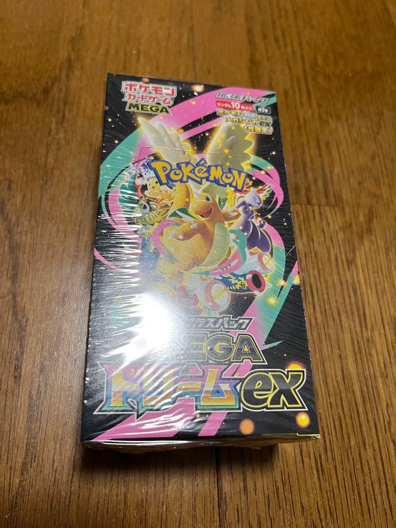 本日発送　新品未開封　メガドリームex シュリンク付き　1BOX ポケモンカード
