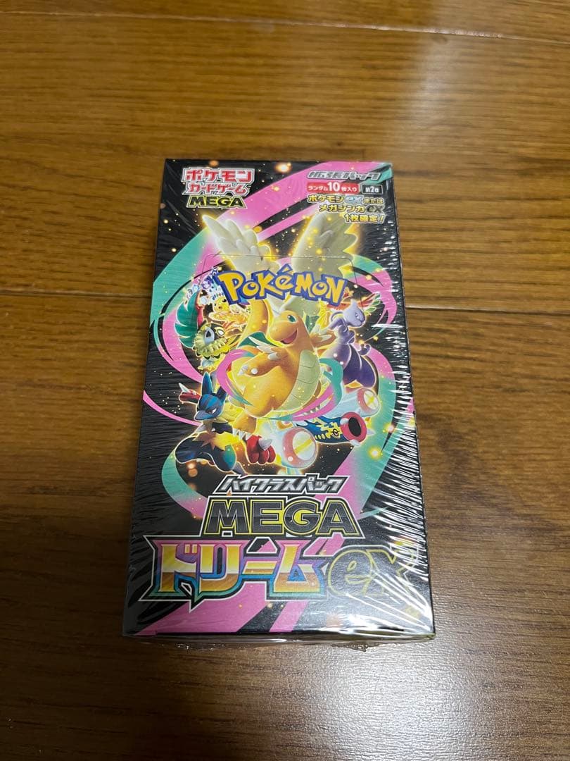 本日発送　新品未開封　メガドリームex シュリンク付き　1BOX ポケモンカード