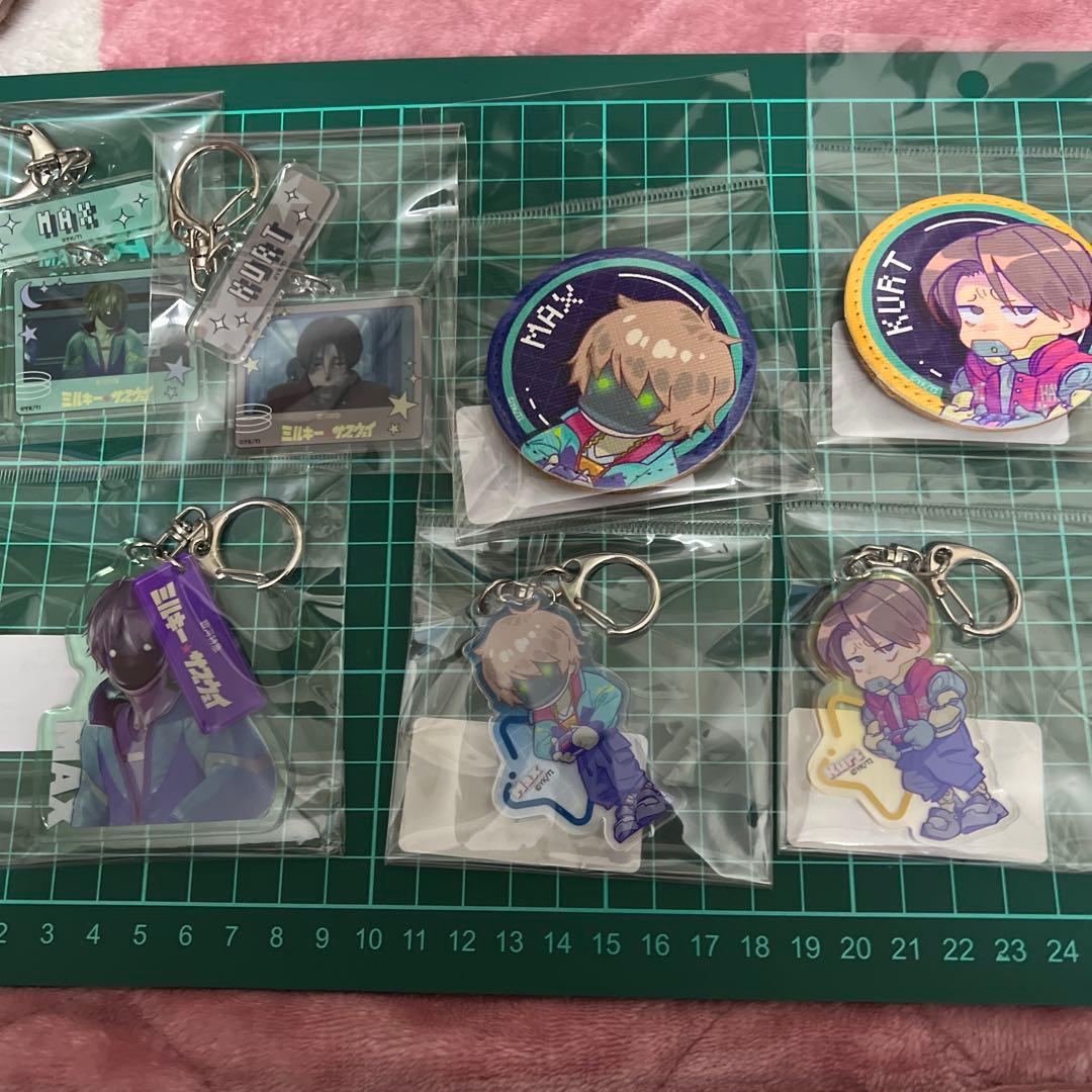 ミルキーサブウェイ マックス カート