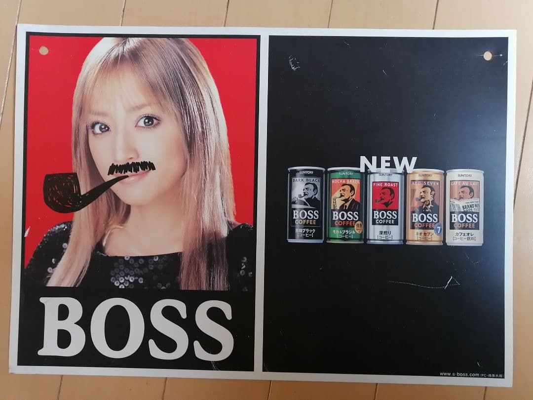 浜崎あゆみ BOSS コラボ レア‼️