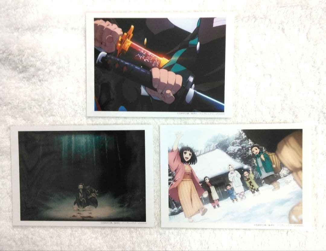 鬼滅の刃 無限列車編 場面写ブロマイドくじ ED コンプ エンドロールカード