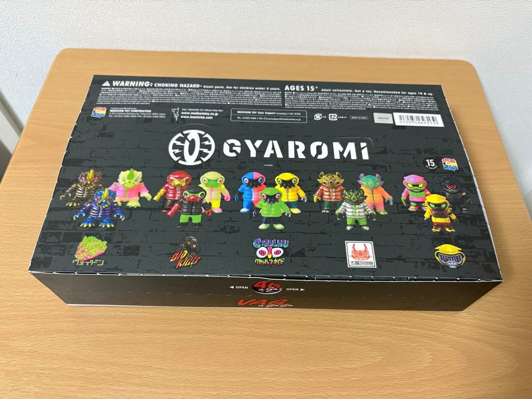 VAG A GO GO GYAROMI 未開封 クトゥルフオイド ギャロミ