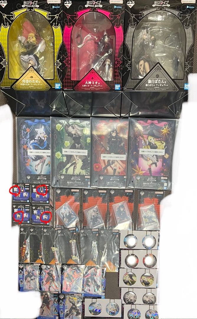 一番くじ　ホロライブ Villain Style フィギュア　セミコンプ