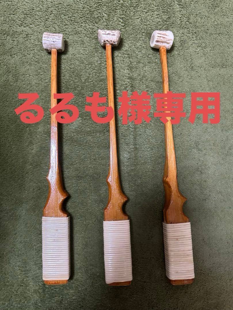 チャンチキのバチ　半月トカゲ雪駄