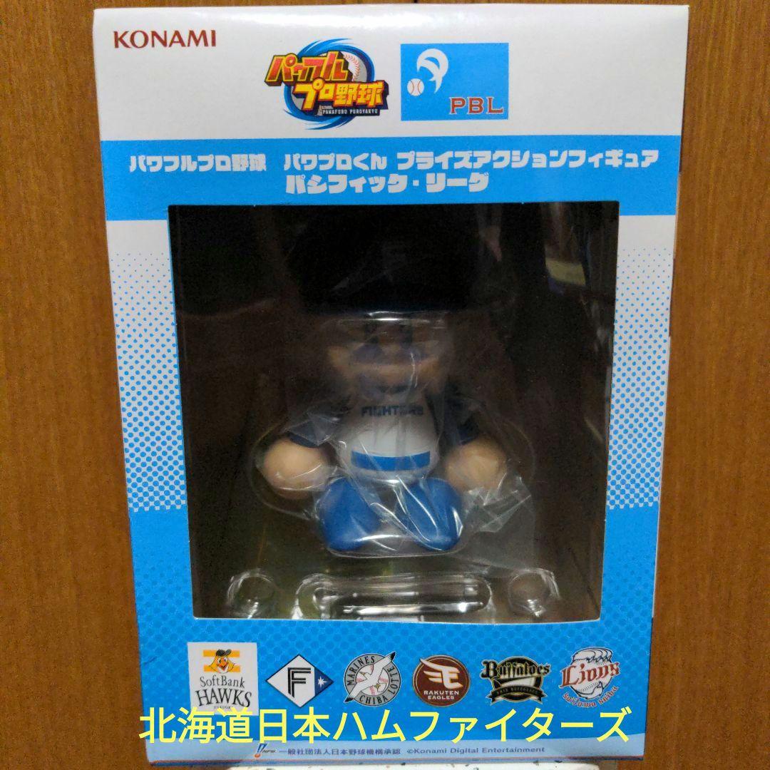 KONAMI パワプロくん プライズアクションフィギュア パ・リーグ6体セット