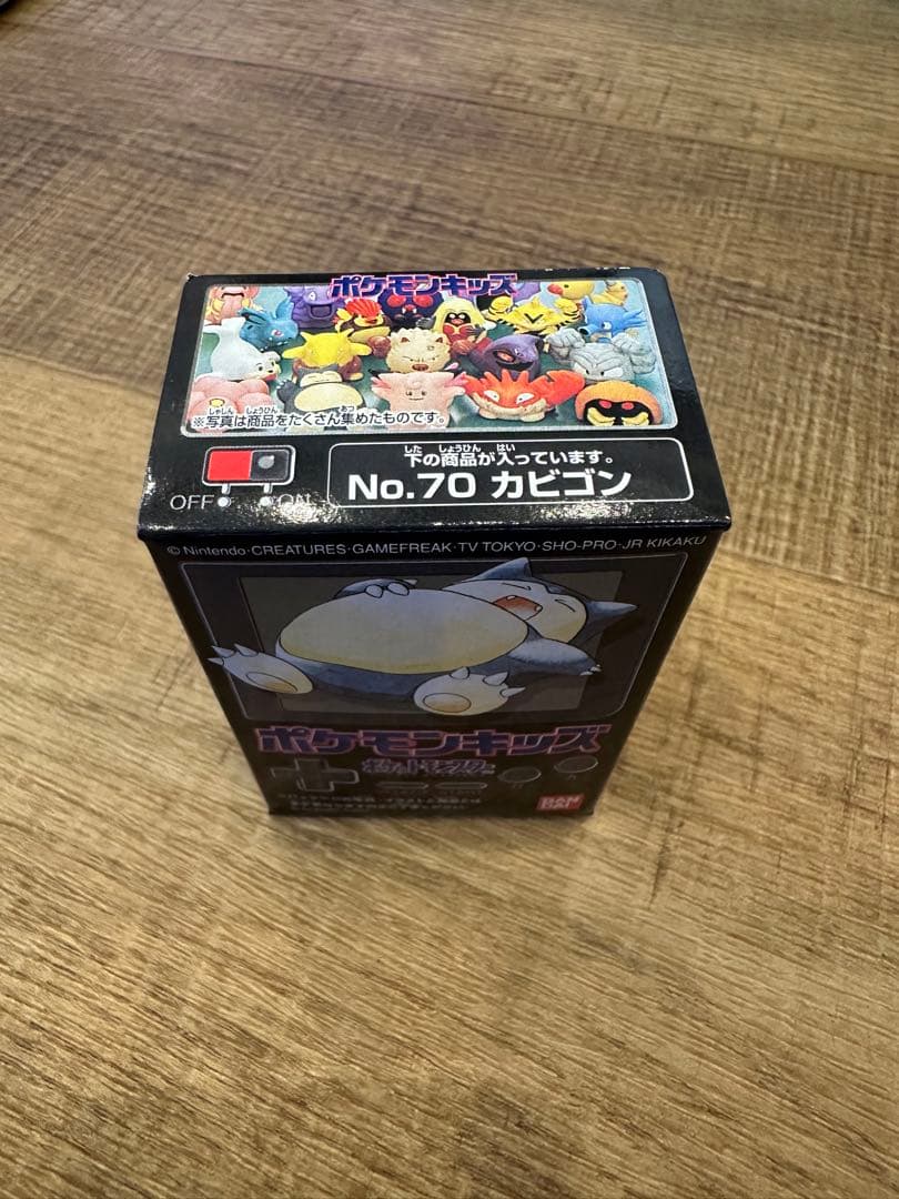 【未開封】次世代ワールドホビーフェア 全6種 コンプリ クリア カード入り