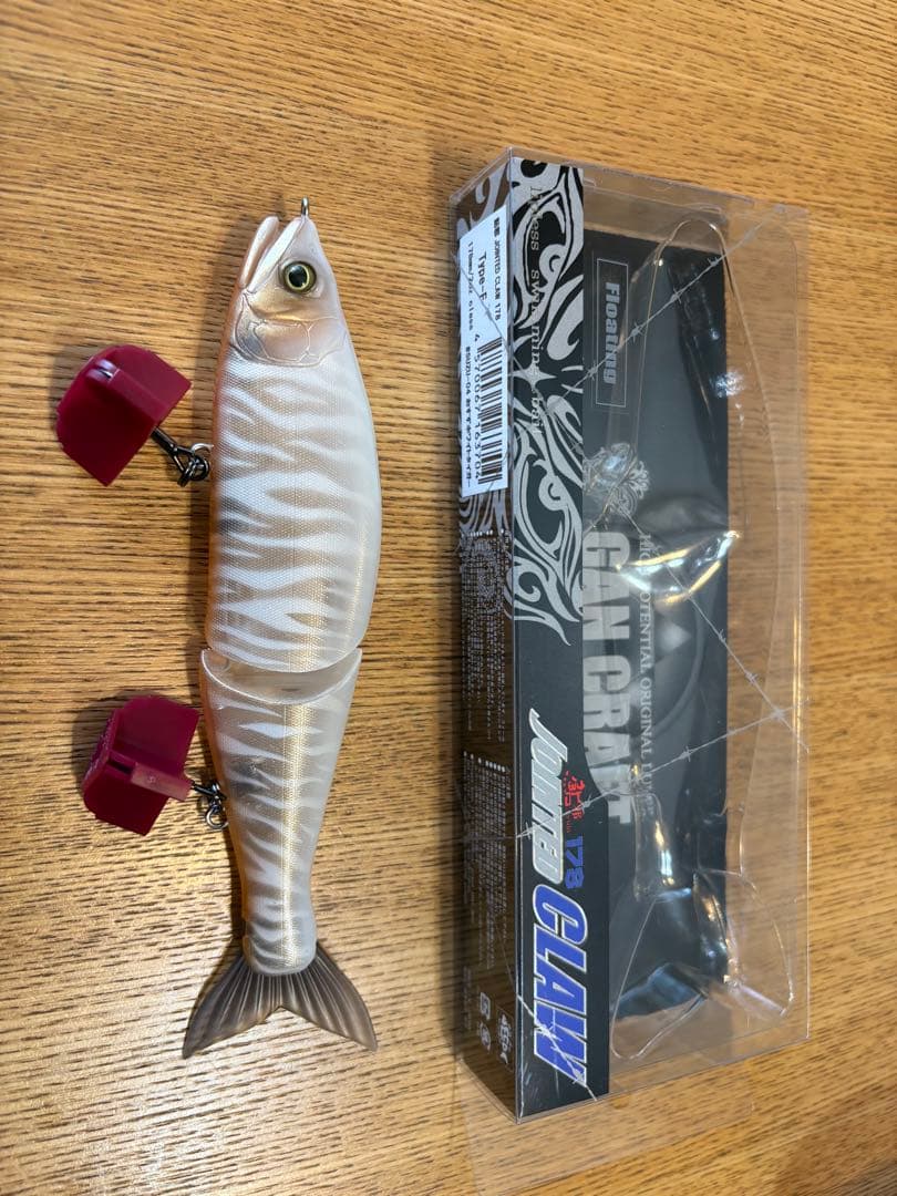 ガンクラフト　カイテン178 ジョインテッドクロー178