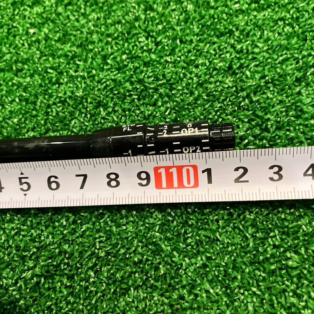 タイムサービス三菱ケミカル　TENSEI1k テンセイ ブルー ダンロップ