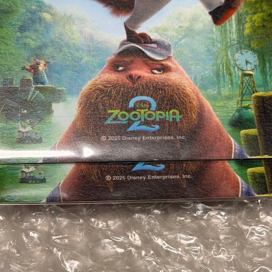 ズートピア2 映画 入場者特典 韓国限定 6週目 キーホルダー 2個セット