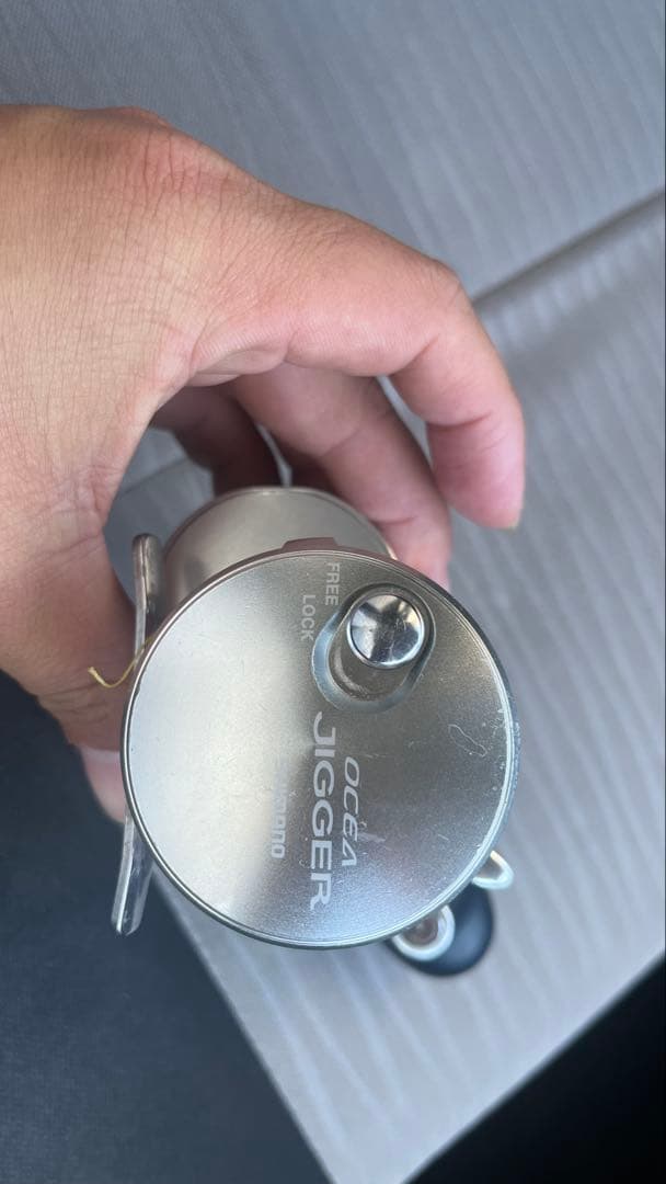 オシアジガー1500hg