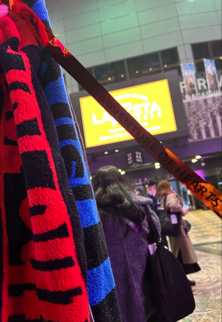 ラポスタ2025 鶴房汐恩さんが投げたタオル