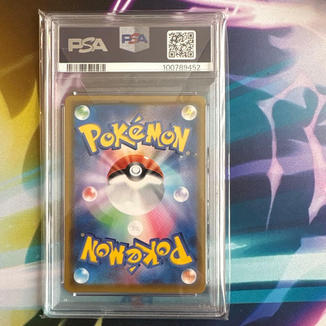 ポケモンカード　ミュウ　030/028 UR PSA10