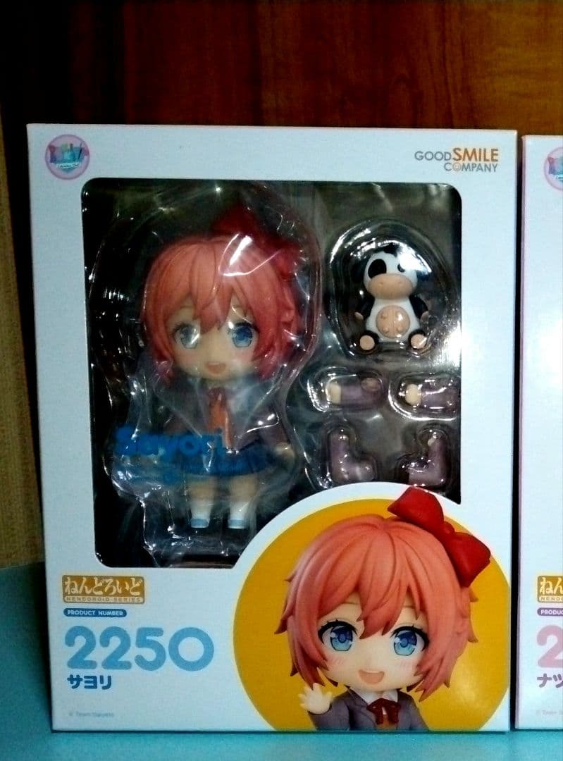 ねんどろいど　サヨリ