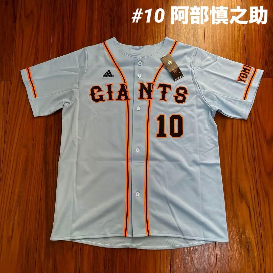 adidas 読売ジャイアンツ ユニフォーム #10 阿部慎之助 O 巨人