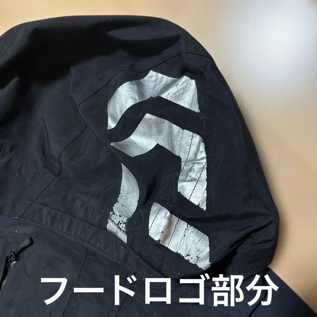 【値引き中】ダイワ ゴアテックスジャケット DR-1501J Mサイズ