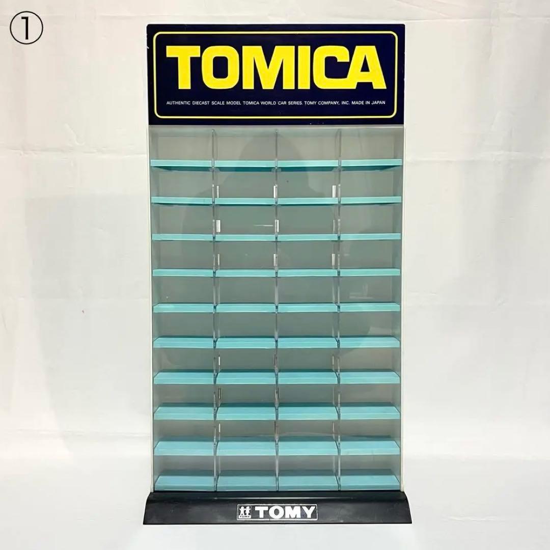 【】非売品 トミカ店頭用ディスプレイケース 40台用／ECO-1