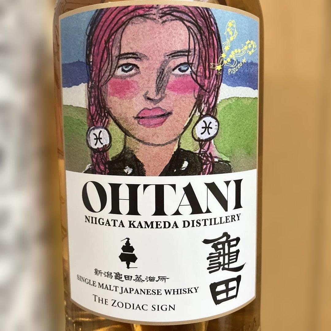 新潟亀田蒸溜所　OHTANI WHISKY Zodiac sign series