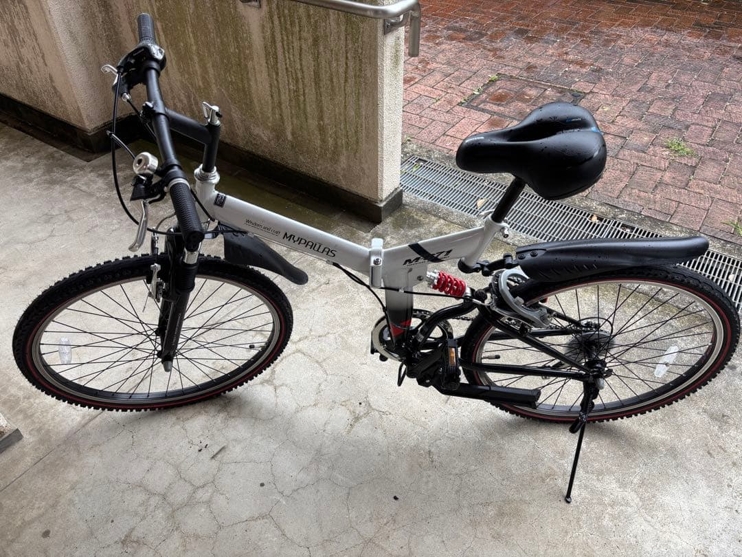 MYPHILIPS 折りたたみ自転車 シルバー