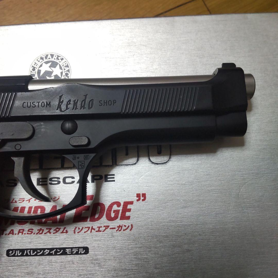 サムライエッジ　ジル・バレンタインモデル