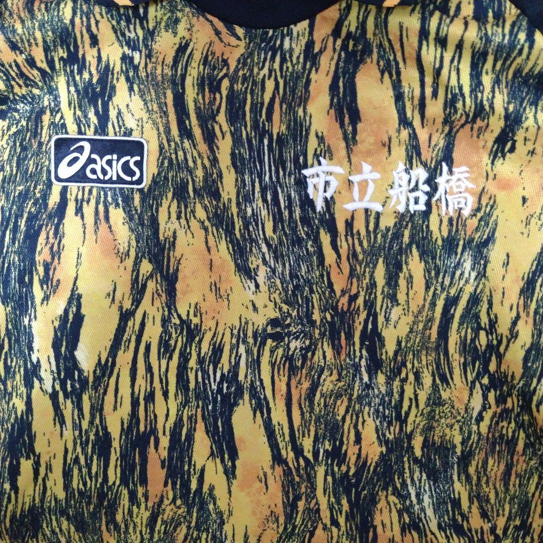 市立船橋高校　公式戦キーパーユニフォーム