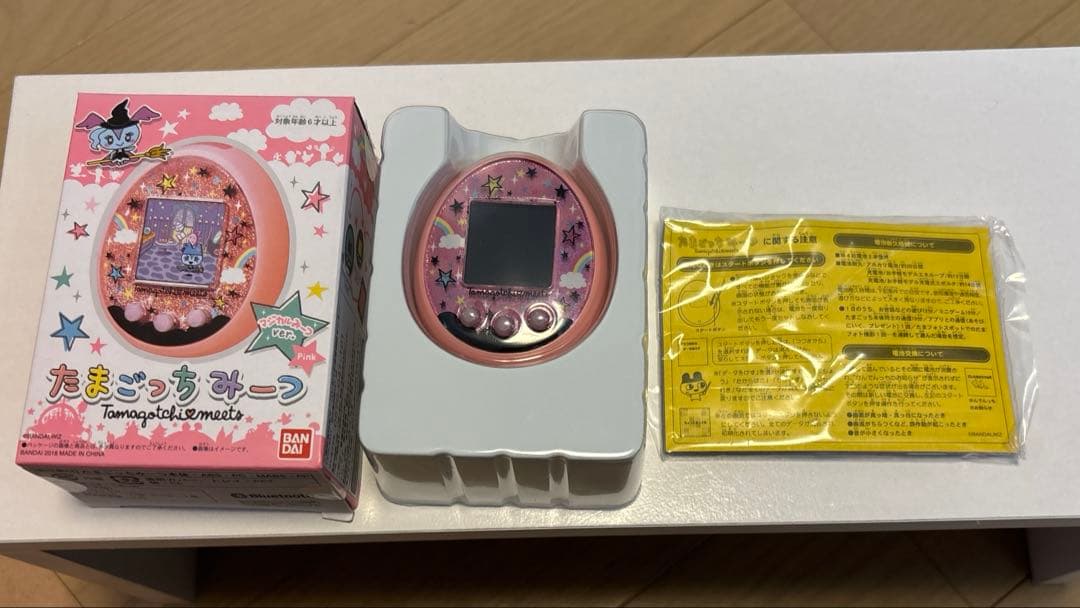 みぃ たまごっち みーつ マジカルみーつver. ピンク